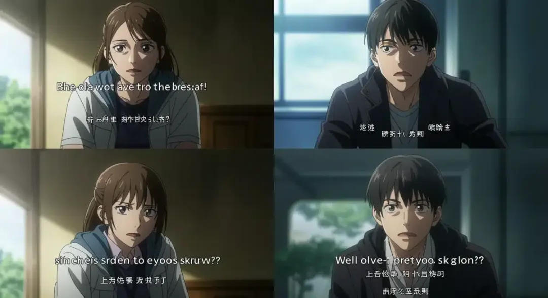 Comparison of good and bad dorama subtitle styles.