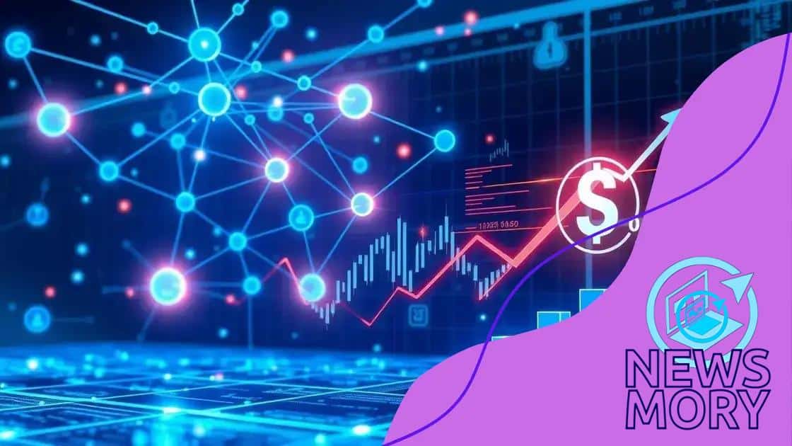 The impact of blockchain on transaction speed and costs
